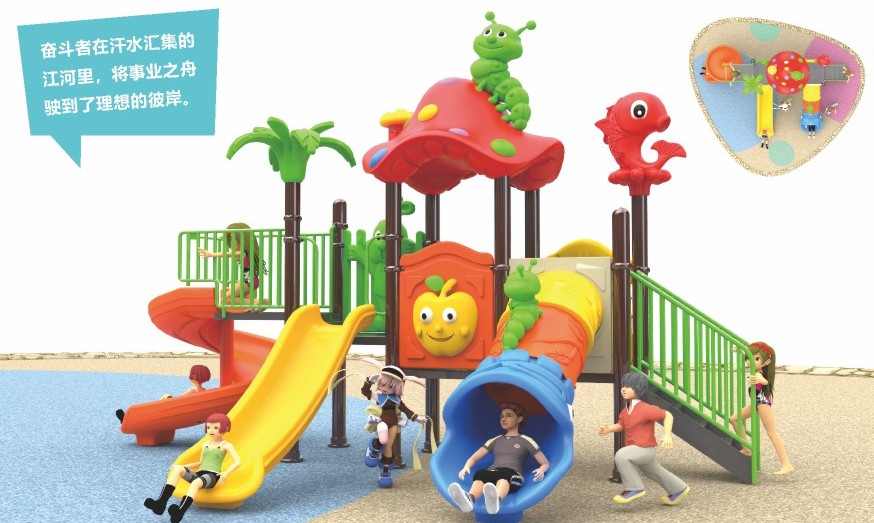 Outdoor adventure playground Malaysia – climbing, slide & obstacle