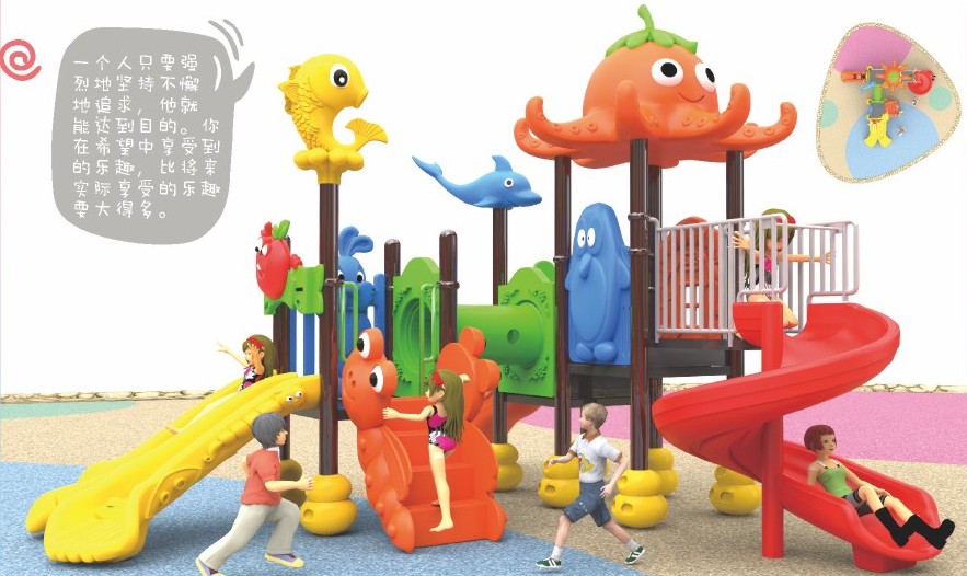 Outdoor balance beam Malaysia – motor skills playground equipment