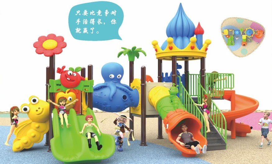 Outdoor balance beam Malaysia – for coordination & motor skill training