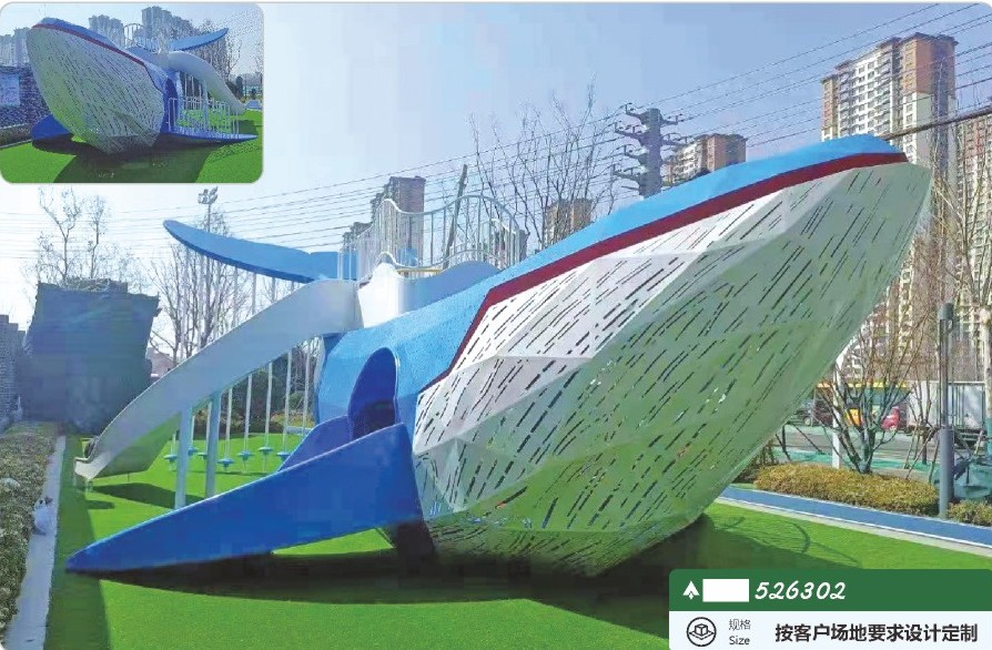 Outdoor playground Malaysia project – housing area installation with weather-resistant material