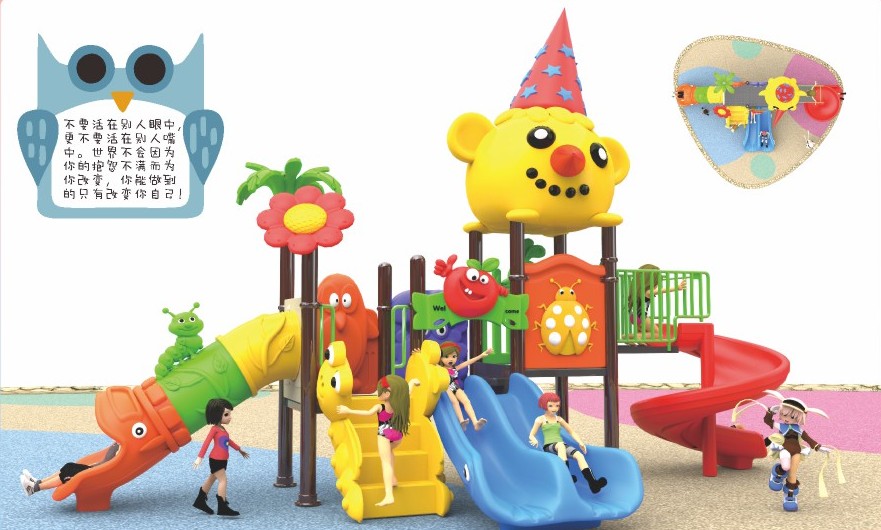 Outdoor playground Malaysia – school installation with slide and swing