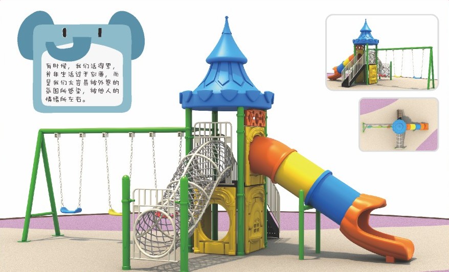 Outdoor playground multi-activity set Malaysia – slide, ladder & climb