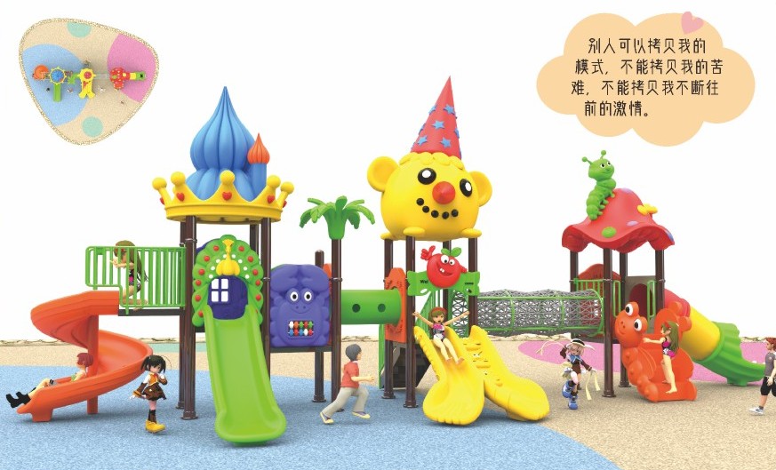 Outdoor playground Malaysia – public park installation project