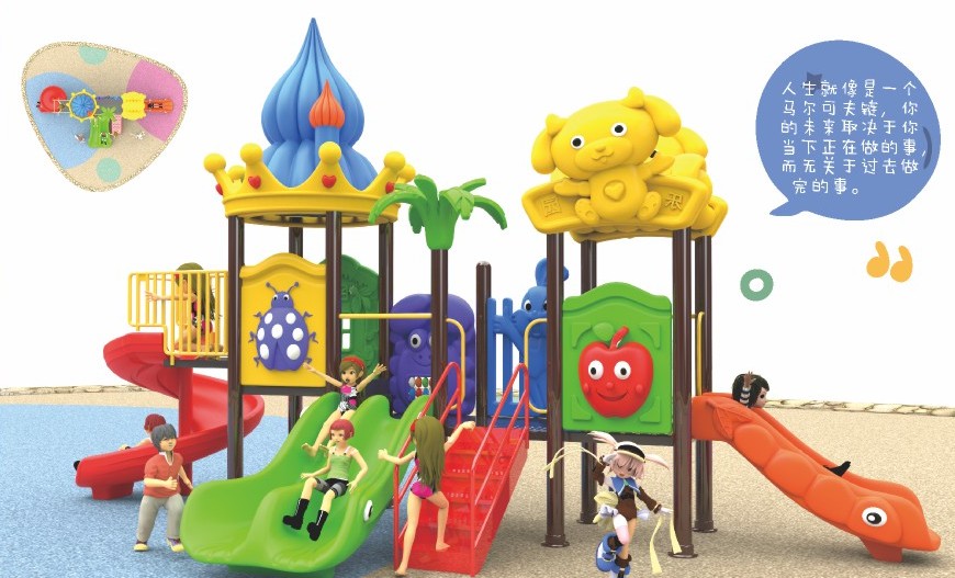 Outdoor playground Malaysia – resort and hotel children play area
