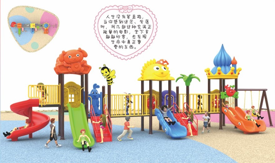 Outdoor playground safety features Malaysia – smooth finishing and strong structure