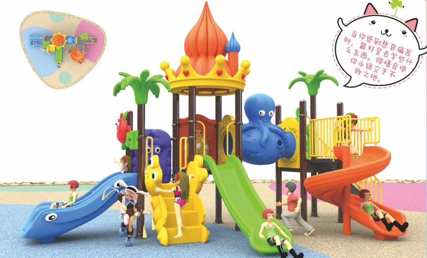 Outdoor swing set Malaysia – durable playground setup