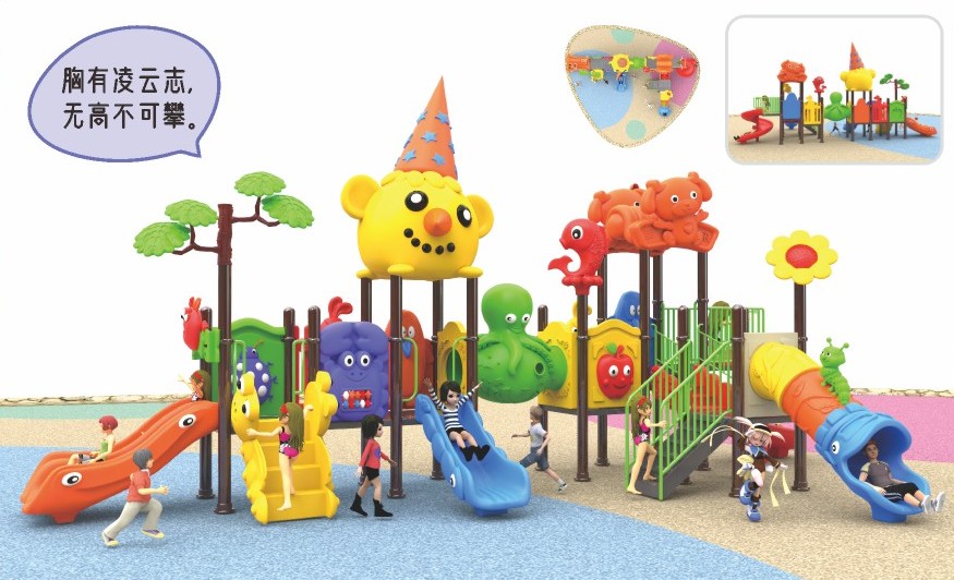 Toddler outdoor playground Malaysia – safe height and smooth finishing