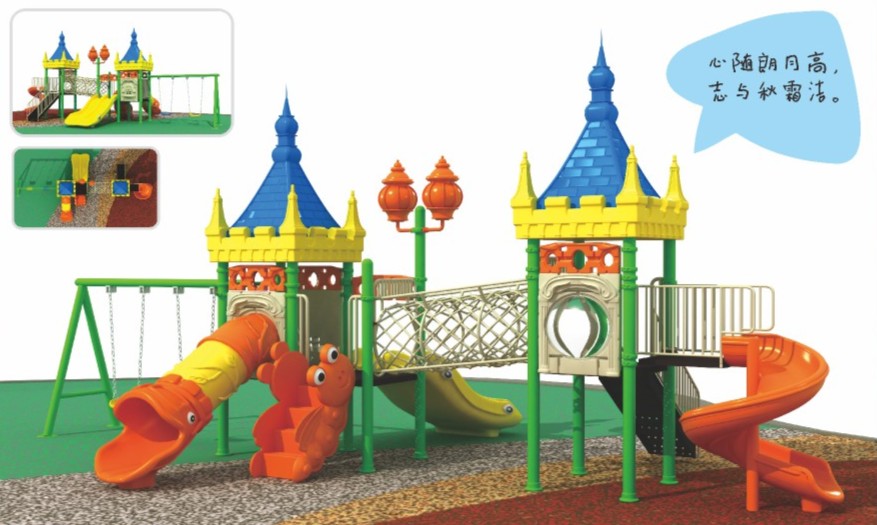 Outdoor playground Malaysia – tower slide set for school & housing area